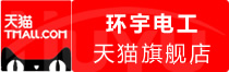 ⭐耐用的津巴布韦微信新号去哪买支持刷脸过验证的